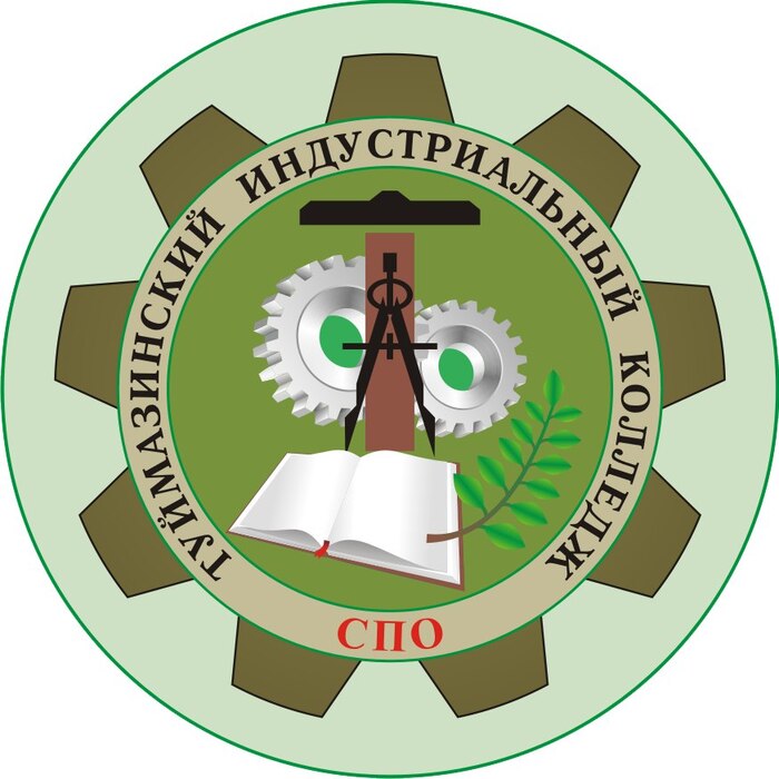 Логотип (Туймазинский индустриальный колледж)